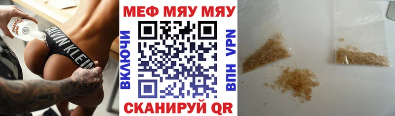 Где найти наркотики Шагонар АМФ  A PVP  Бошки Шишки  Гашиш  COCAIN 