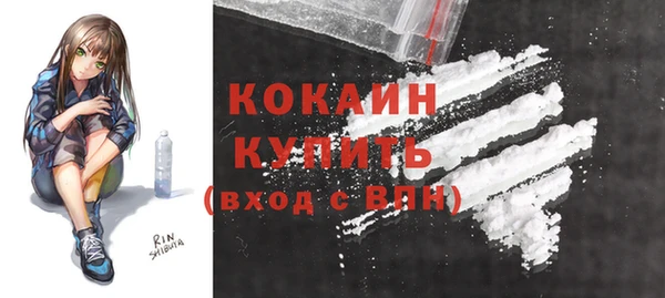 МДПВ Белоозёрский