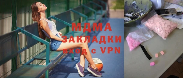 меф Балабаново