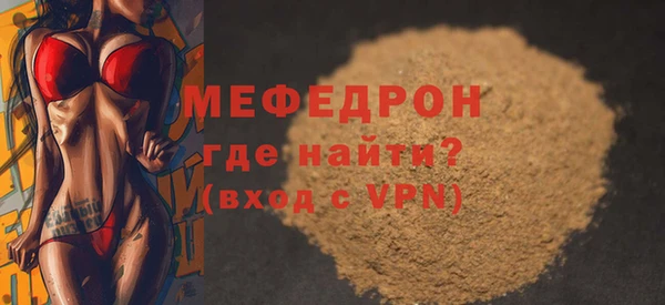 кокаин перу Беломорск
