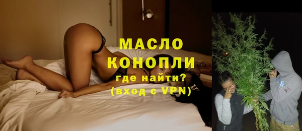 кокаин перу Беломорск