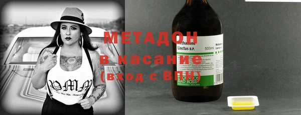 МДПВ Белоозёрский