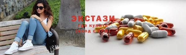 меф Балабаново