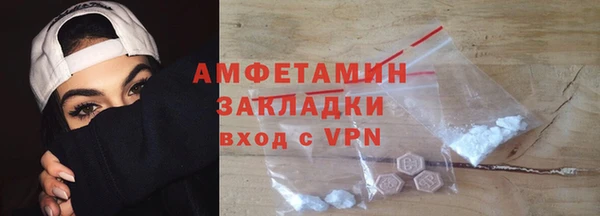 МДПВ Белоозёрский