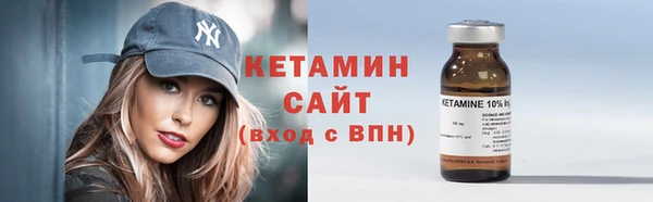 кокаин перу Беломорск