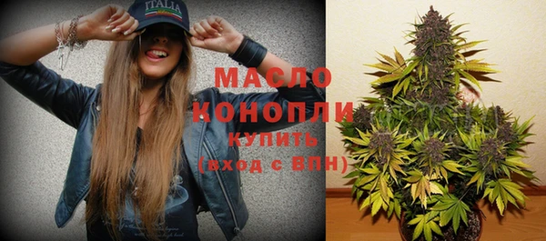кокаин Белокуриха