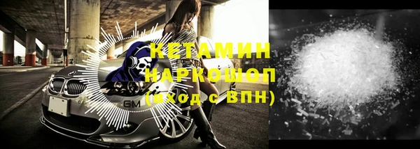МДПВ Белоозёрский
