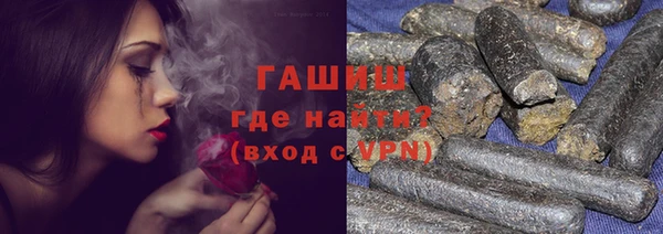 меф Балабаново