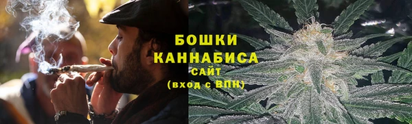 кокаин перу Беломорск