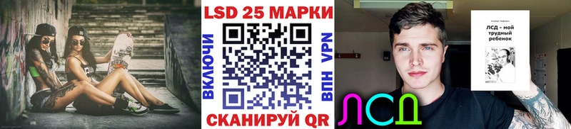 Марки NBOMe 1,8мг  продажа наркотиков  Шагонар 