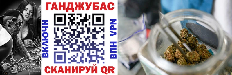 Бошки Шишки конопля Шагонар